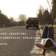 word怎么调多页显示